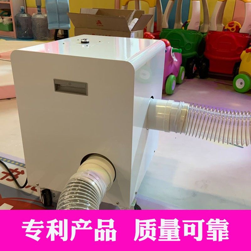 海洋球清洗机洗球机洗海洋球y机波波球雾化消毒淘气堡儿童乐园,清洗/食品/商业设备,洗球机,淘宝优惠券,粉丝福利购,淘宝优惠卷