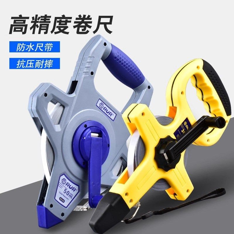 德国精工大d卷尺软尺钢尺100m长皮尺米尺建筑工程测量手提尺钢卷,五金/工具,卷尺,淘宝优惠券,粉丝福利购,淘宝优惠卷