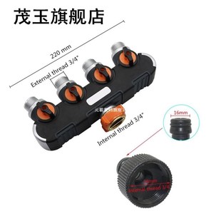 Electrconic LED Display Rain Sensor Irrigation Water Timer G