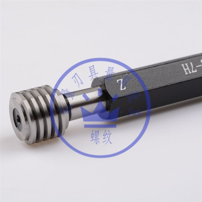 新款T型梯形螺纹塞规通止规Tr65*u4 牙规Tr65*10 Tr65*4*5*6*7现,五金/工具,量规,淘宝优惠券,粉丝福利购,淘宝优惠卷