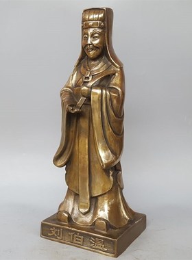 覆古纯铜刘伯f温铜像明朝开国军师文成公刘基居家公司工艺品摆件