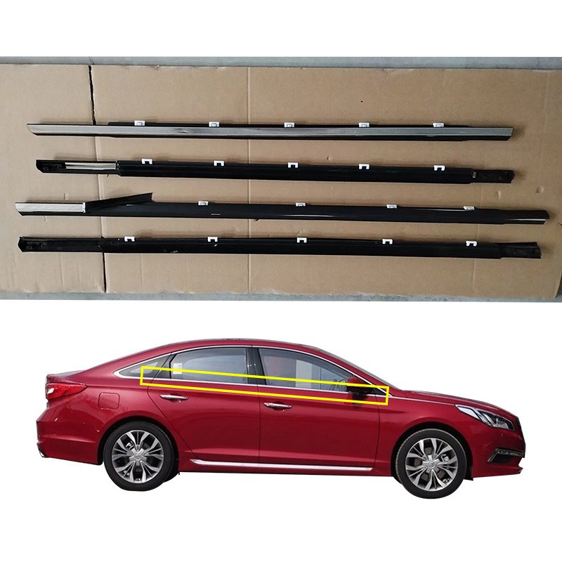 适用现代索纳塔2015-2019车门窗玻璃挡水切水密封V防水胶条外压条