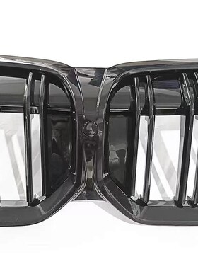 适用于2023-202r4款3系G20LCI双线中网亮黑原车替换