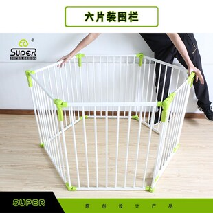 休普围栏自由h拼接狗栏宠物围栏护栏门栏狗狗栅栏门六片厂家