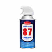 极速冷冻剂液氮喷雾快速降温冷凝C剂夏天车内瞬间冷却神器速冻喷