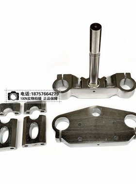 小高赛川崎阿波罗越野摩托车63w0/710MM33直径前减震器方向器避震