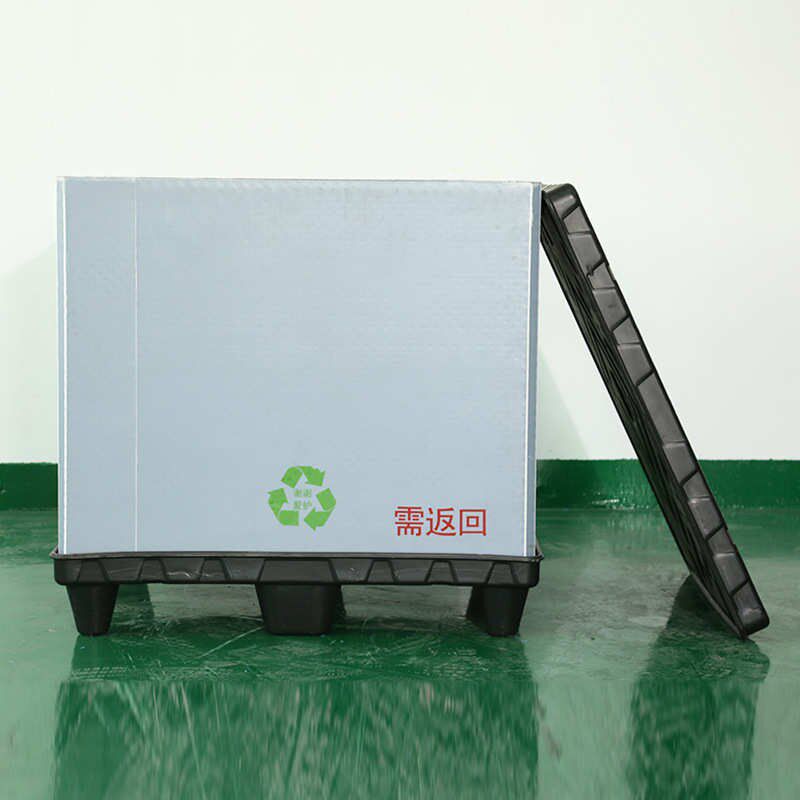 肉制品物流周h转箱 肉制品长途运输塑料pp围板箱包装物流周转箱