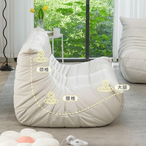 超纤麂皮b绒网红togo毛毛虫懒人沙发猫爪双人三人1.5客厅转角1.8