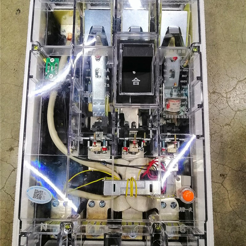 青岛一开DZ2f0LE-250A/4300 三相四线透明漏电断路器160A 250A工