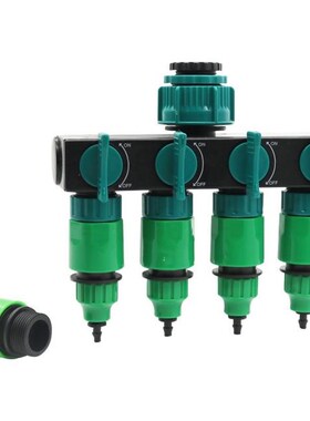 Garden Irrigatlion 4-way Tap Hose Splitter Garden Drip 4/7 o