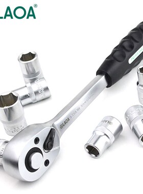 LAOA 36 Teeth Ratchet Socket Wrench High Torque VCr V Steel