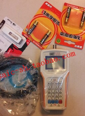 HART375h手操器 现场通讯器 可调试校验EJA变送器 智能手持通讯录