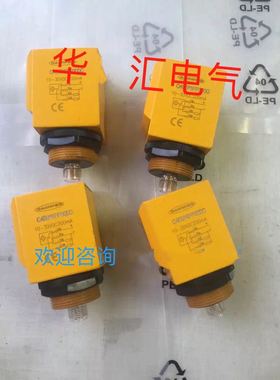 邦纳Q256E,Q25SP6R,Q25SP6LP,Q25SP6FF50,Q253E Q2W5RW3R传感器