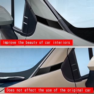 适用于22款丰田SIENTA 10系 A柱G饰条面板 A柱装饰配件外饰用品