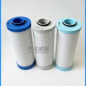 AM70D AMD EL70D 适用SMC色选机气h源精密滤芯AFF70D AFF80D AM90