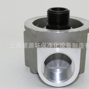 源头直供压缩机空压机配件W962W719油滤底座T接头铝头 铝铸件