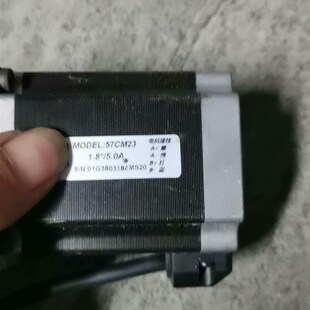 57CM23深圳雷赛智能u开环两相单轴步进电机雕刻机马达现货