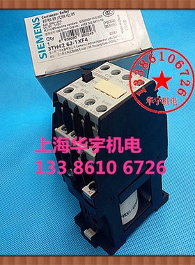 直流控制b接触器式继电器 3TH4262-1XF4 DC24V 110V 220V