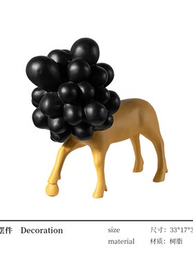 小众抽象派狮子动物艺术品摆设玄关桌I面设计师搭配软装创意摆件