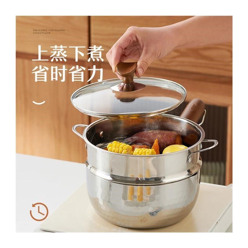 KIMS COOK雪平锅无涂层家用小奶锅五层不O锈钢辅食泡面煮奶锅蒸煮