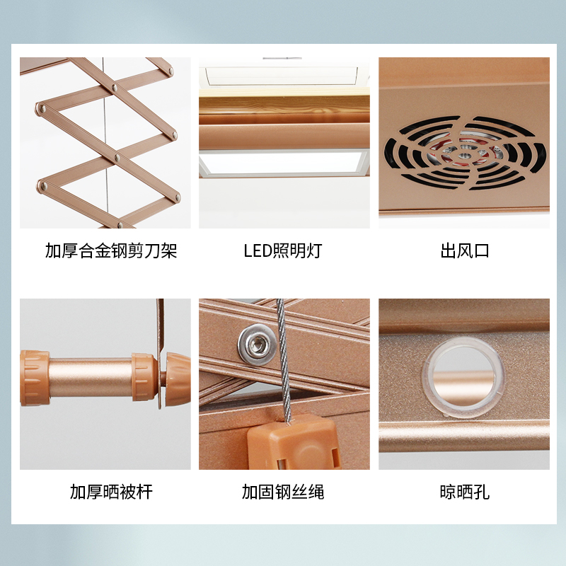 电动晾衣架智能遥控升降家用阳台全I自动消毒带灯晒衣架晾衣机