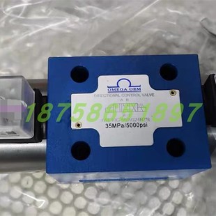 AG24NZ5L山东泰丰液压电磁换向阀 4WE6Gc 4WE10G