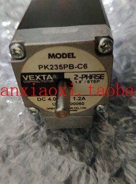 马达 PK235PB-C6   02-96616  02-65393  02-63S281 24-11106