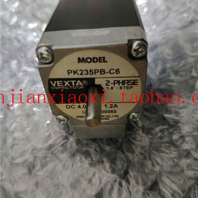马达 PK235PB-C6   02-96616  02-65393  02-63S281 24-11106