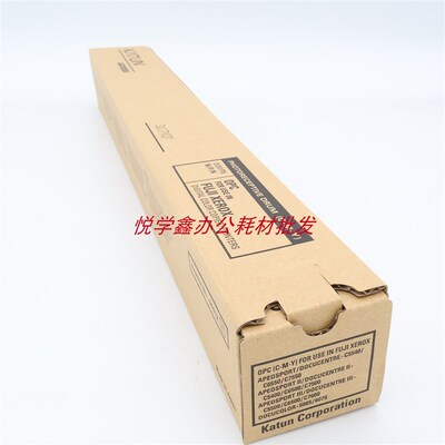 适用 施乐 dC5540 C6550 C7550 C5400 C6500 鼓芯 感光鼓 凯顿鼓