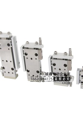 小金井气缸MGAH20 MGAHS20X5X10Xy15X20X25X30X40X50X60X70X80-R-