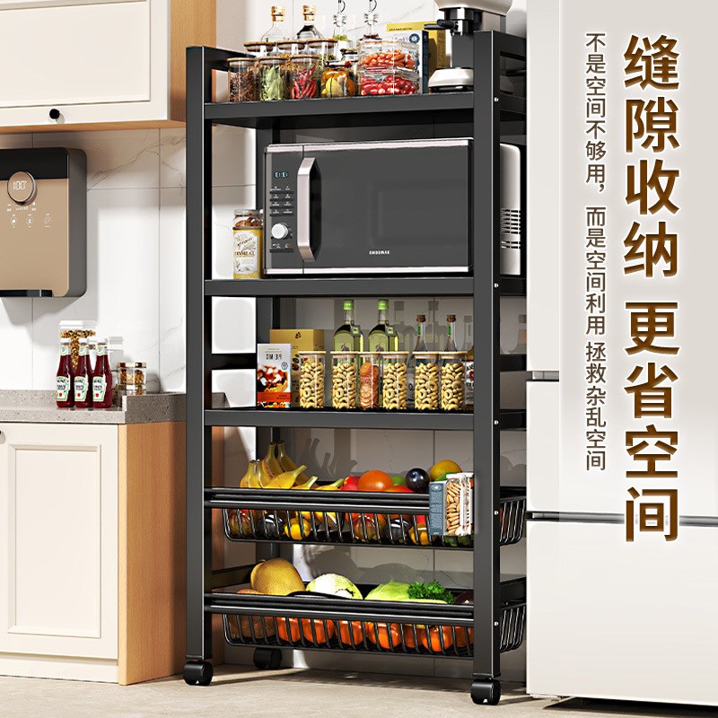 可移动多层厨房家用落r地收纳储物架子用品大全小推车蔬菜蓝