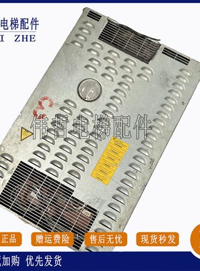 奥的斯锐进变频器OVFR2B-402/OVFR03B-404/OVFR2A-P406/OVFR1A-40