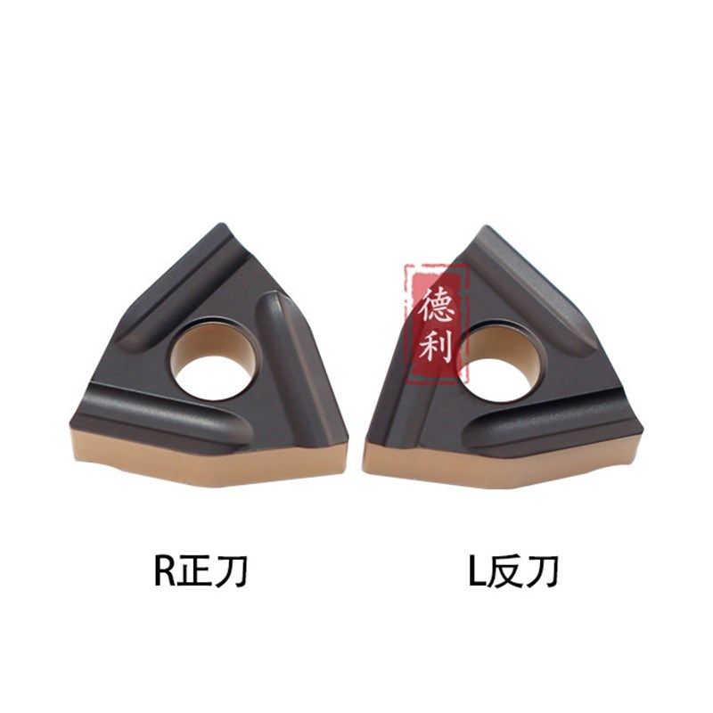 数控双色桃型大开槽粗车床车刀刀片WNMG080404HR 080408R-S B3220,金属材料及制品,硬质合金,淘宝优惠券,粉丝福利购,淘宝优惠卷