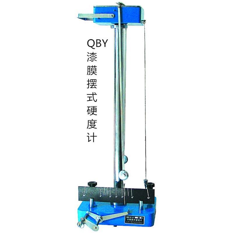 【QBY漆膜e摆式硬度计 QBY-II涂层油漆漆膜硬度检测试仪#,五金/工具,其它仪表仪器,淘宝优惠券,粉丝福利购,淘宝优惠卷