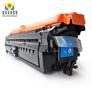 5525DN 兼容惠普CE270A CP5525N 适用HPwLaserjet 5525X 273A硒鼓