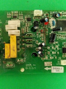 适用海信 KFR-35GW/01FZBP-4室z外机功率模块 1432620.C 1430991.
