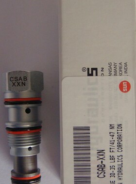 美国SUN型太阳阀CSAB XXN单珠梭阀带口3信O号端工程机械液压泵配