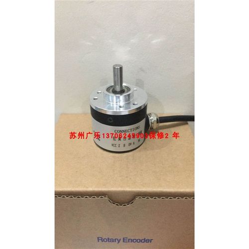 hn38s6-1800-6-l HN38S6-2000-3-2 RQ58AO8-L5AR-4096 编码器