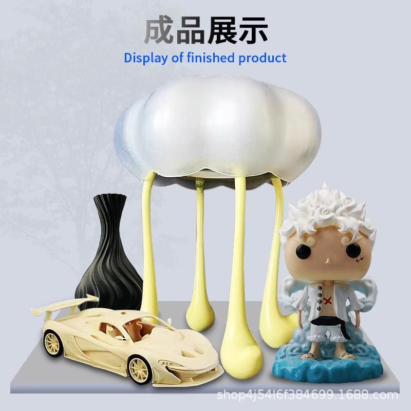 劲云三维3D打印耗材PETG整齐排线高韧性3d打印L笔耗材1.75mm1KG装,办公设备/耗材/相关服务,3D打印机耗材,淘宝优惠券,粉丝福利购,淘宝优惠卷