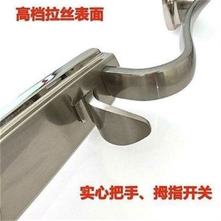 罗普斯金大把手锁白钢q门别墅门大门锁拉手锁铝合金门锁大门锁