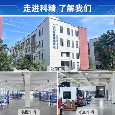 厂家现货真空水冷法兰快装实验室配E件密封304不锈钢管式炉法兰