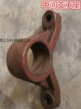 农机配件旋耕机拖拉机上u海纽荷兰504分动箱中间支承座