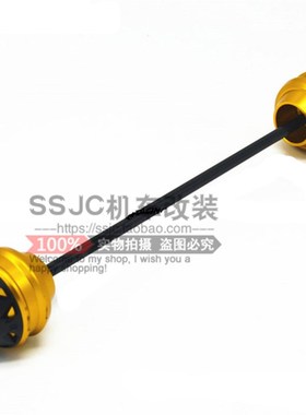 ZX10R eZX-10R NINJA1000 改装CNC前轮防摔球 防摔胶 棒 专用