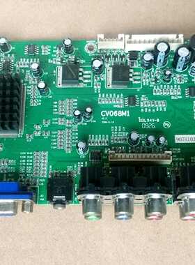 同方LC-27Bf78 LC-32B82E LC-26B85主板CV068M1 HS26L02 V315B3-L