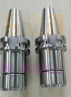 BT30-GER无风阻动l平衡高速刀柄 GER16 GER20 GER25 GER32 25000