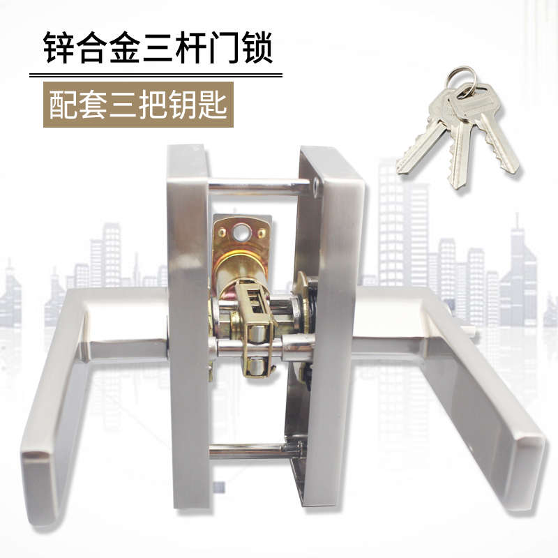 三杆式执手锁替换老式三杆球锁无菌室彩G钢板用面板三柱锁孔距110