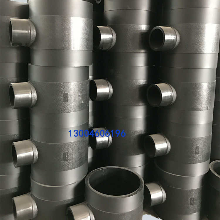 PE热熔对接异径三j通250变160变径225 180排水管T型变径三通接头6