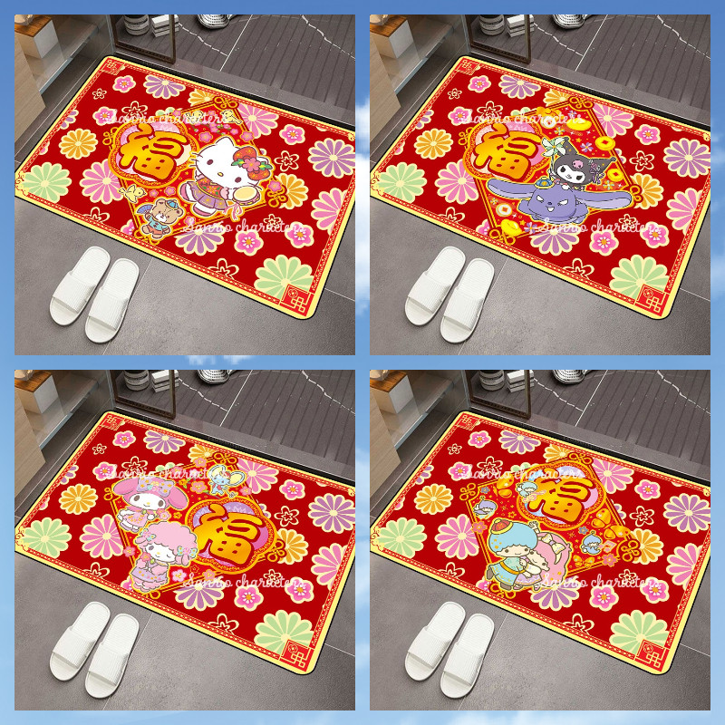 新年新春福字卡通中式硅藻泥地毯玉桂狗布甸狗吸水防滑脚垫门垫,家庭/个人清洁工具,地垫,淘宝优惠券,粉丝福利购,淘宝优惠卷