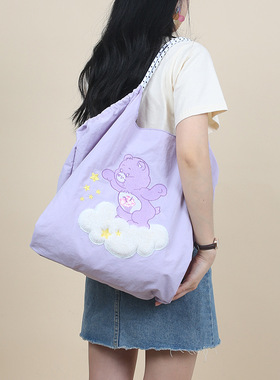 正品carebears可爱小熊大容量手提袋肩包百搭学生托特包上课包