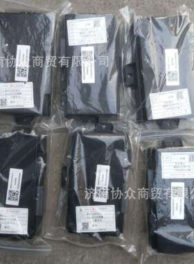 全国重汽HOWO驾驶室电脑板WG9716582011电器电脑板NanoBCU